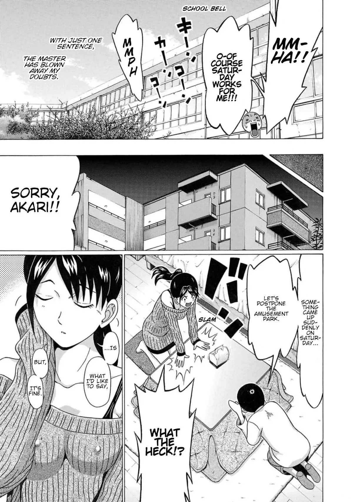 Read Pandora x Strip chapter 125 image 8 on Lezhin