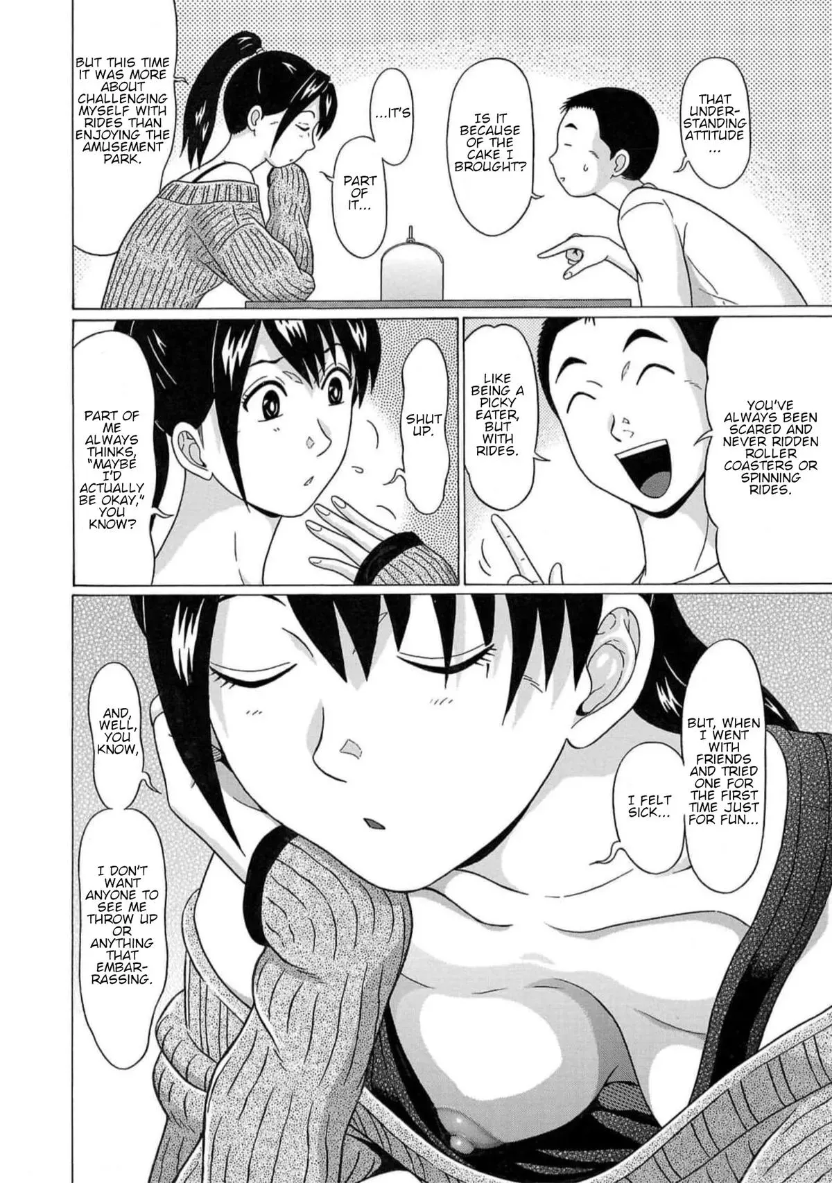 Read Pandora x Strip chapter 125 image 9 on Lezhin