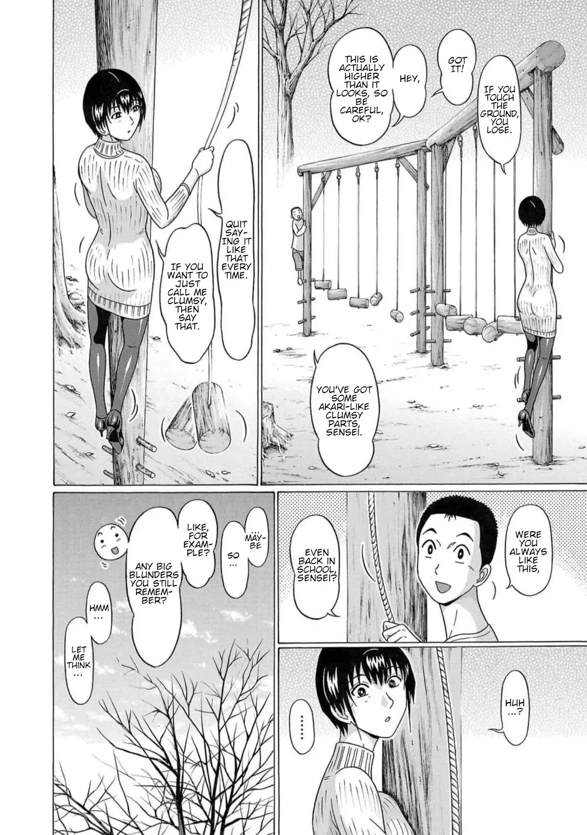 Read Pandora x Strip chapter 126 image 13 on Lezhin