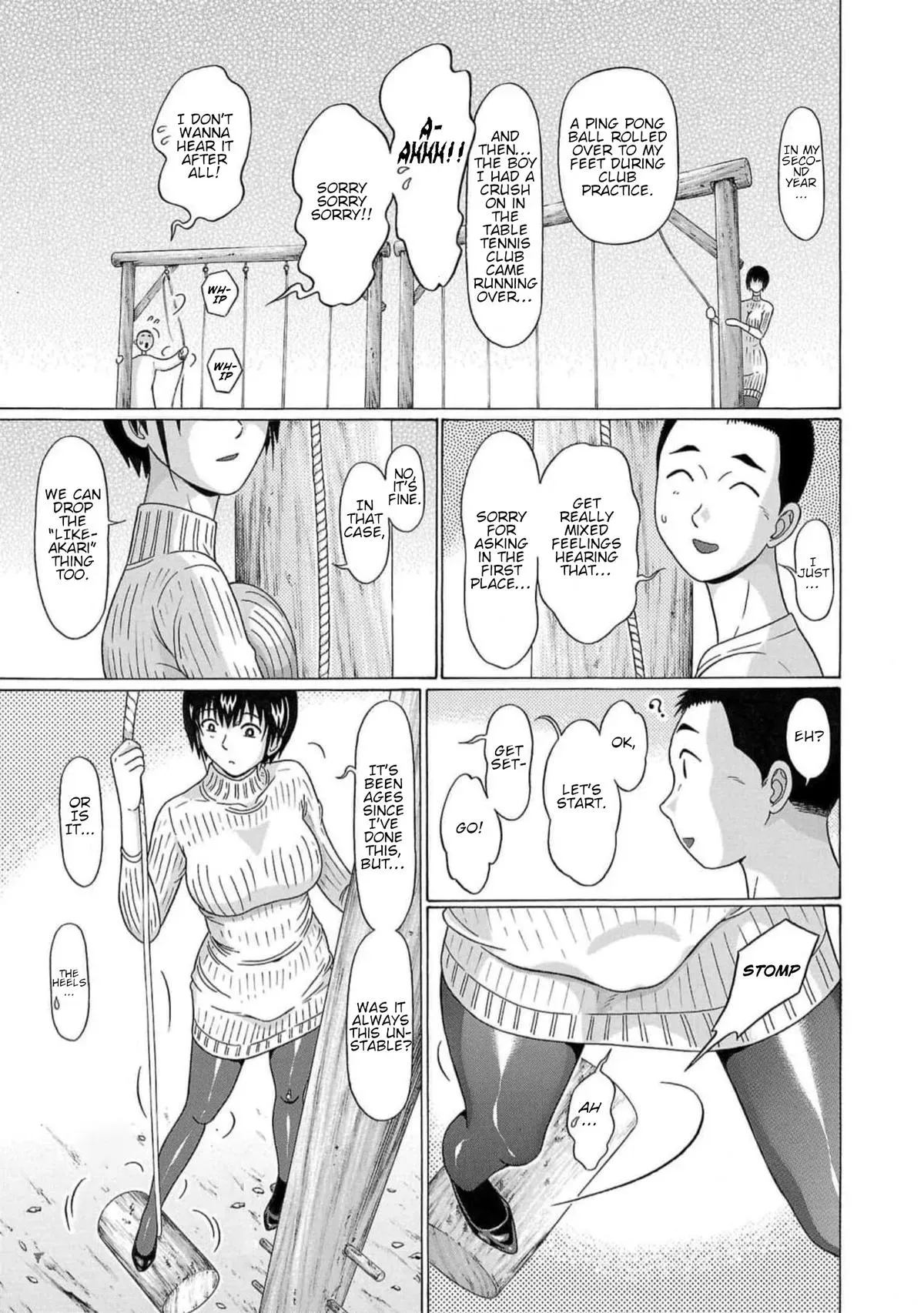 Read Pandora x Strip chapter 126 image 14 on Lezhin