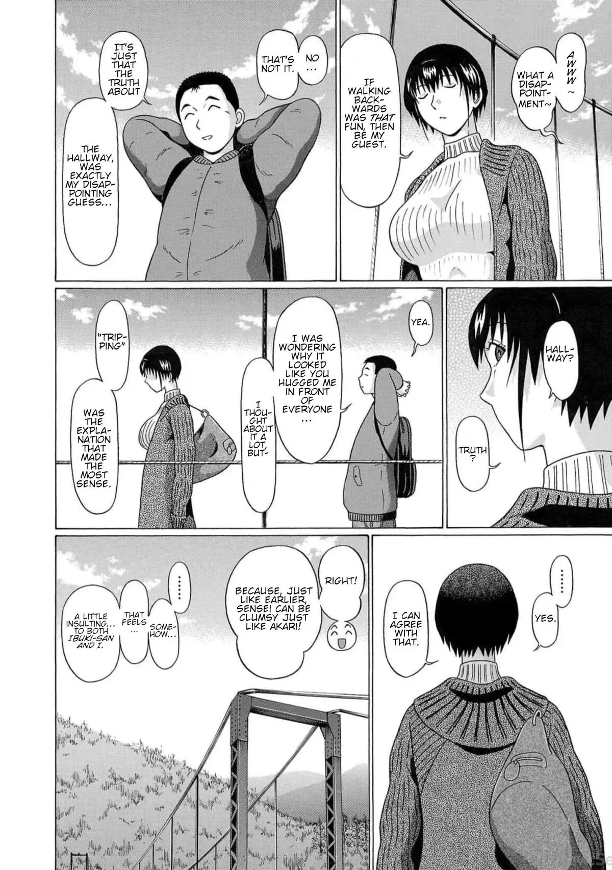 Read Pandora x Strip chapter 126 image 5 on Lezhin