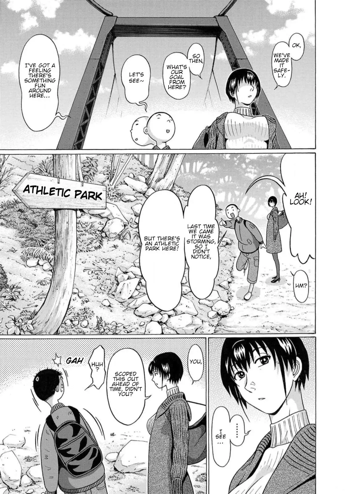 Read Pandora x Strip chapter 126 image 6 on Lezhin