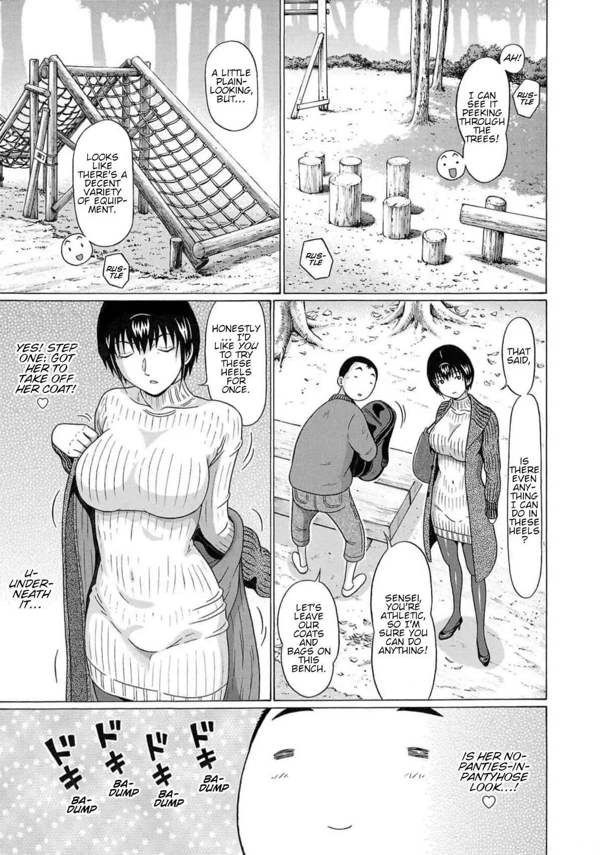 Read Pandora x Strip chapter 126 image 8 on Lezhin