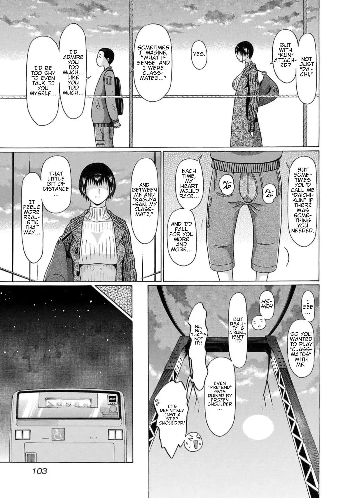 Read Pandora x Strip chapter 127 image 12 on Lezhin