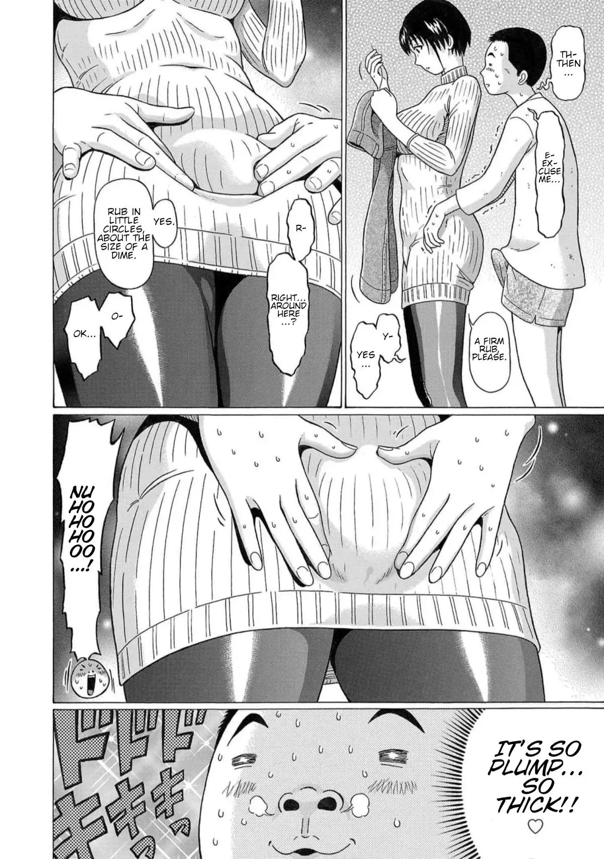 Read Pandora x Strip chapter 127 image 15 on Lezhin