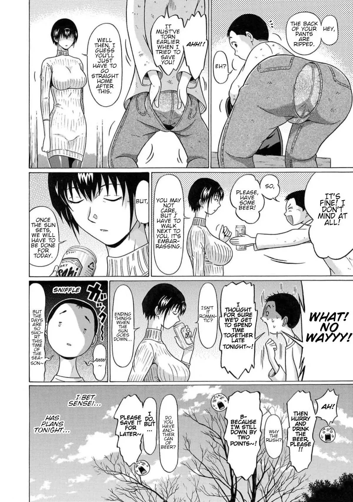Read Pandora x Strip chapter 127 image 3 on Lezhin