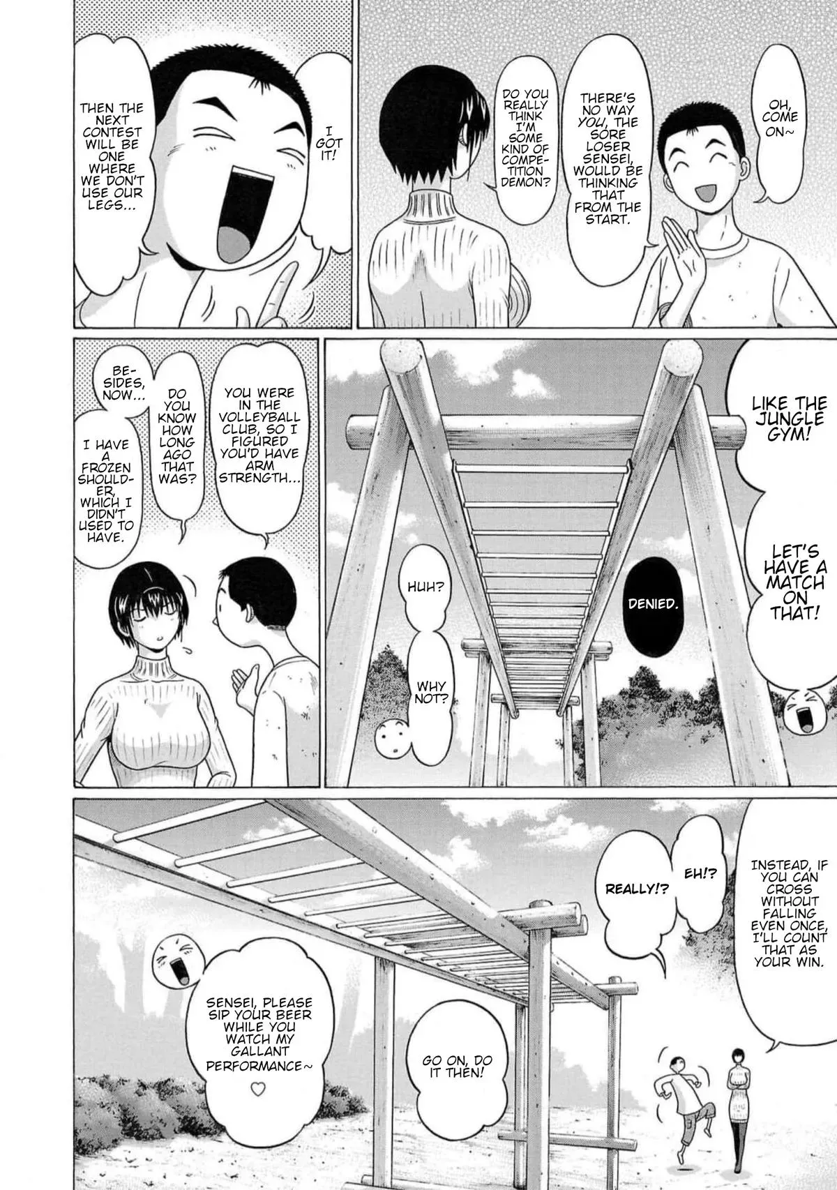 Read Pandora x Strip chapter 127 image 5 on Lezhin