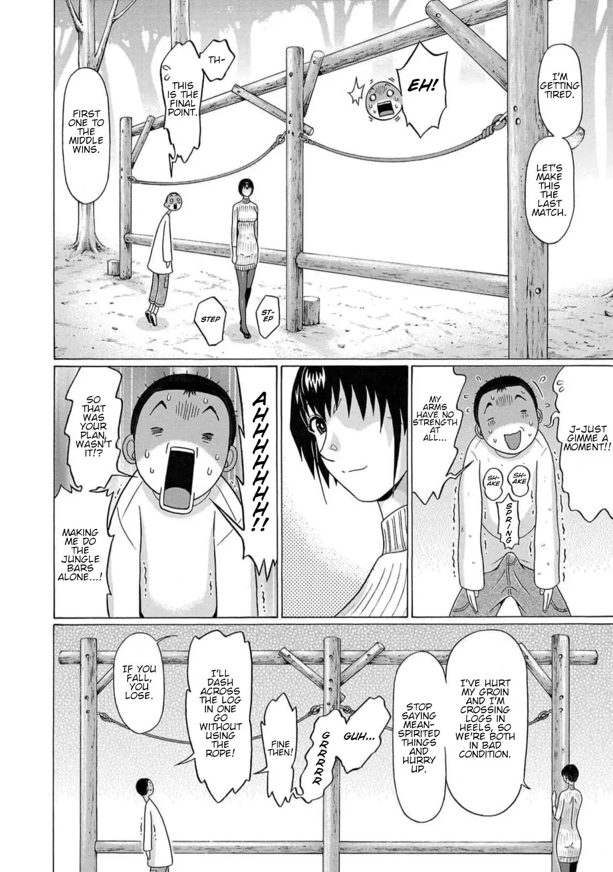 Read Pandora x Strip chapter 127 image 9 on Lezhin