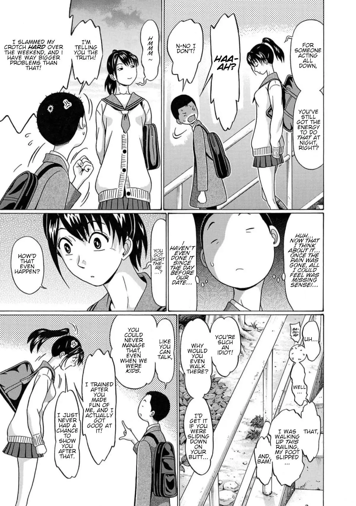 Read Pandora x Strip chapter 128 image 12 on Lezhin