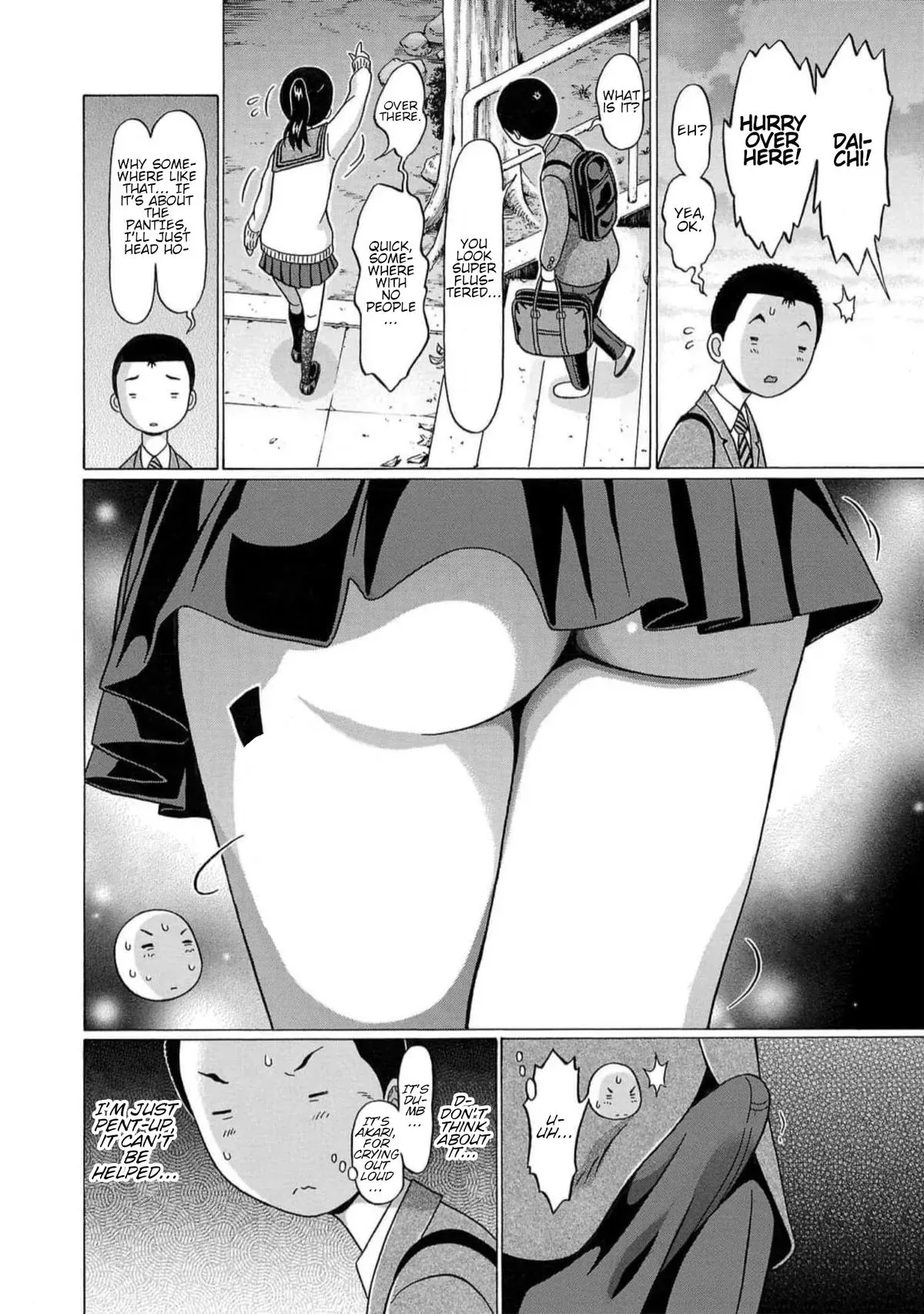 Read Pandora x Strip chapter 128 image 15 on Lezhin