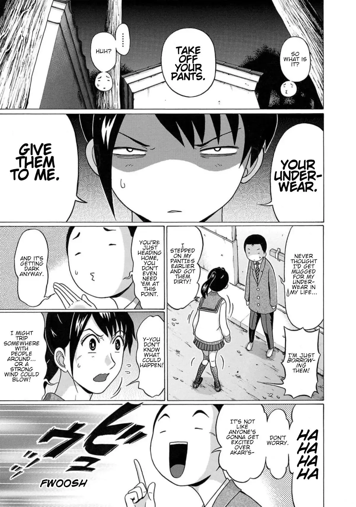 Read Pandora x Strip chapter 128 image 16 on Lezhin