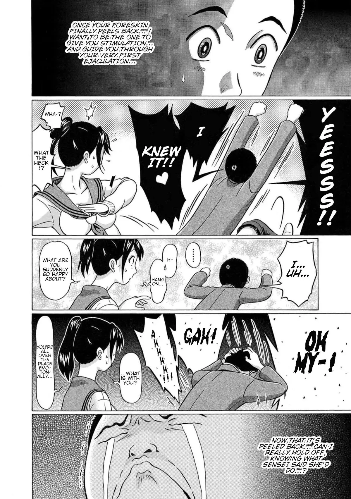 Read Pandora x Strip chapter 128 image 19 on Lezhin
