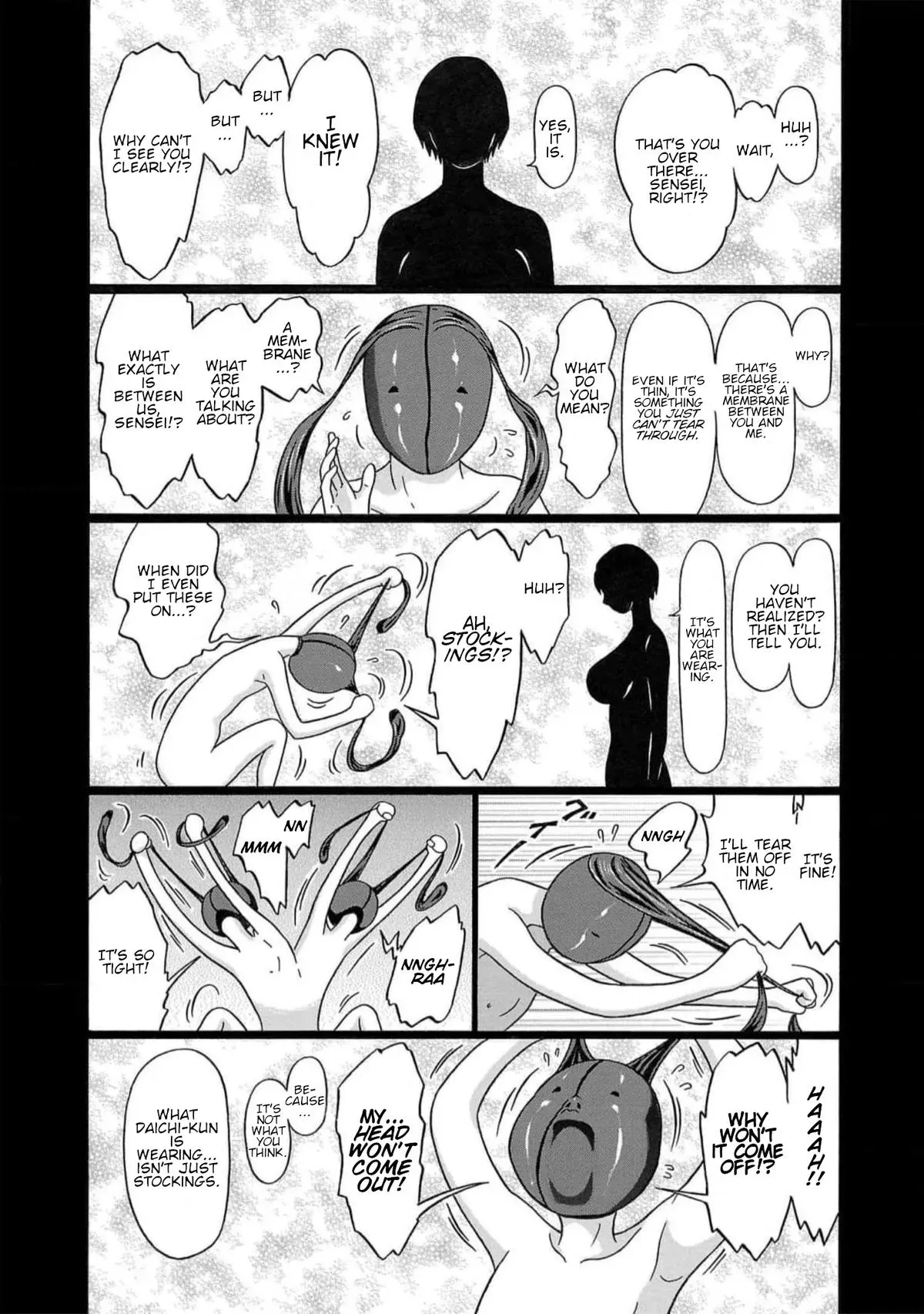 Read Pandora x Strip chapter 128 image 2 on Lezhin