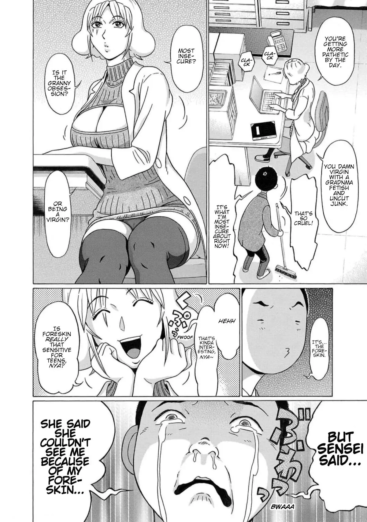 Read Pandora x Strip chapter 128 image 5 on Lezhin