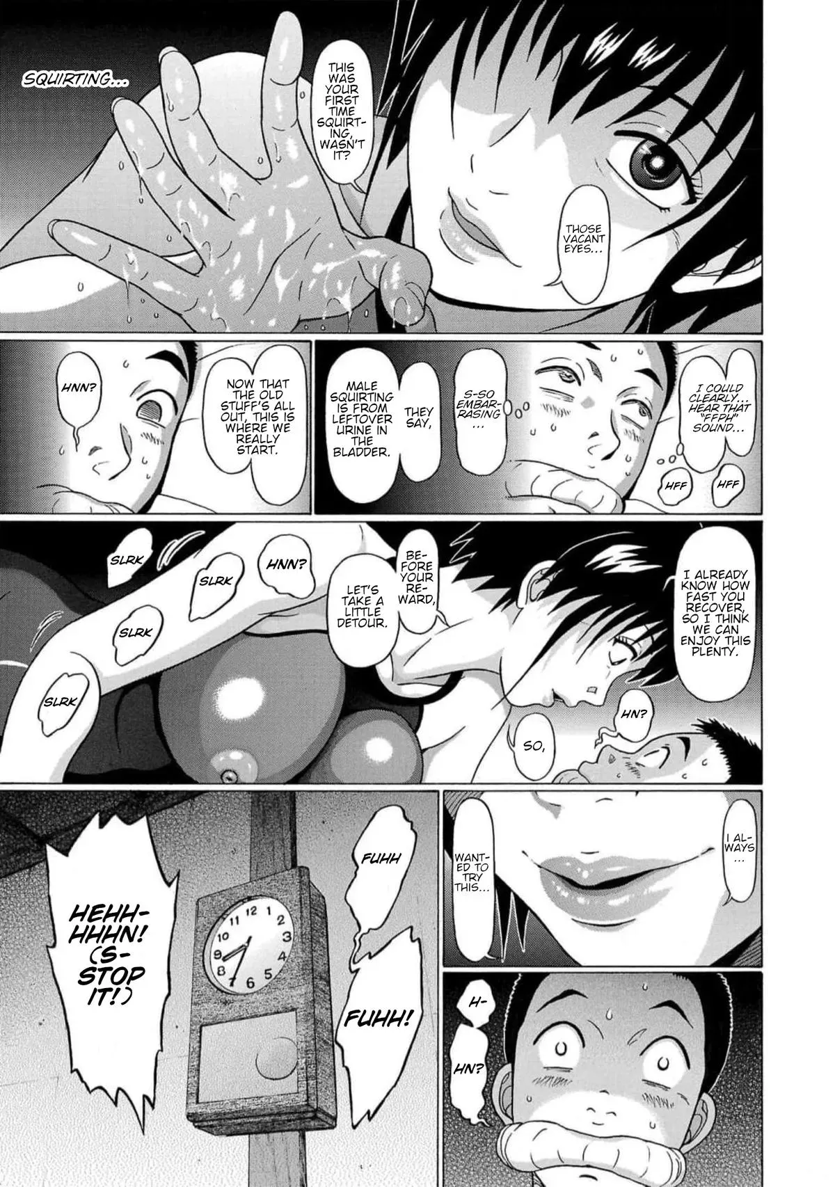 Read Pandora x Strip chapter 129 image 16 on Lezhin