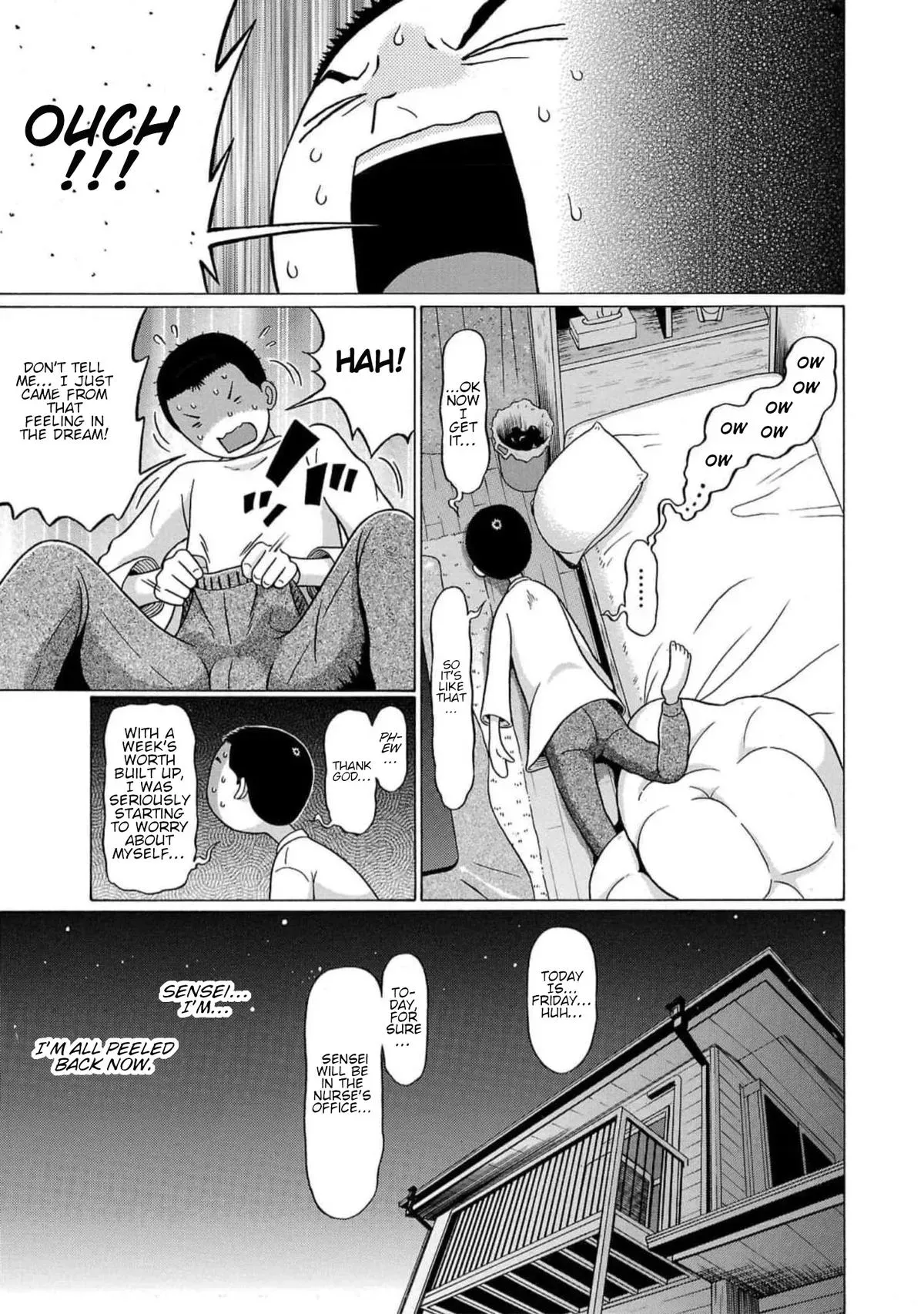 Read Pandora x Strip chapter 129 image 4 on Lezhin