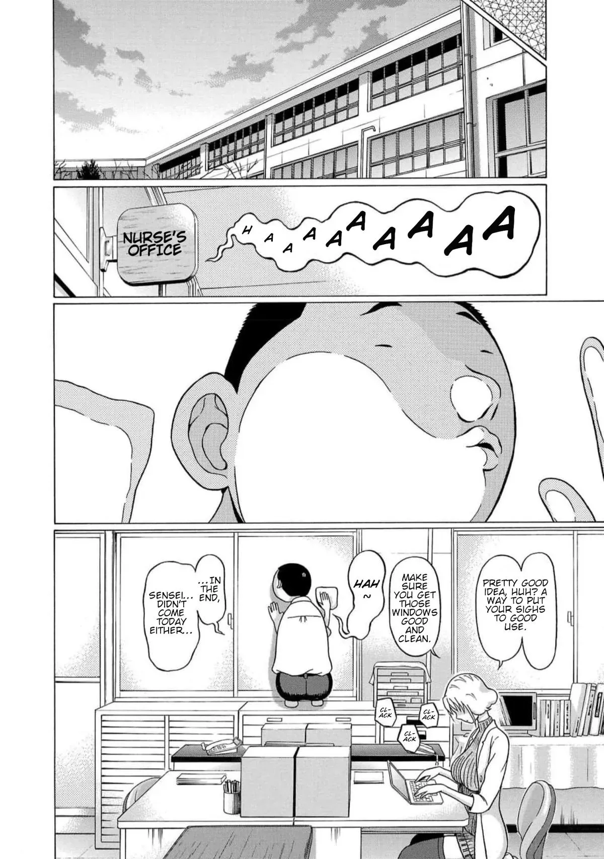 Read Pandora x Strip chapter 129 image 5 on Lezhin