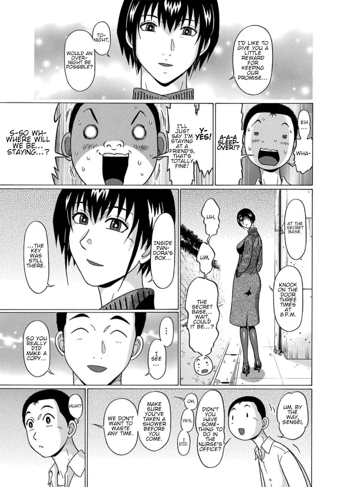 Read Pandora x Strip chapter 129 image 8 on Lezhin