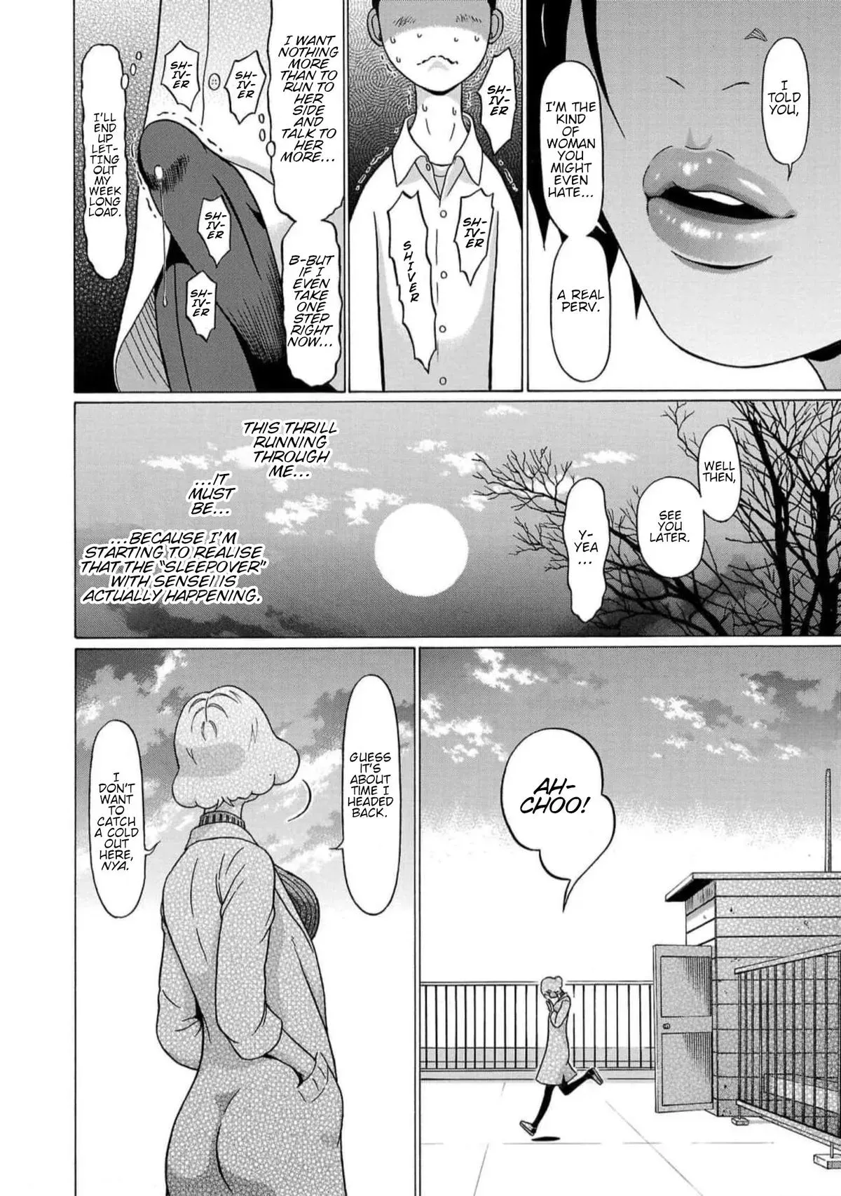 Read Pandora x Strip chapter 129 image 9 on Lezhin