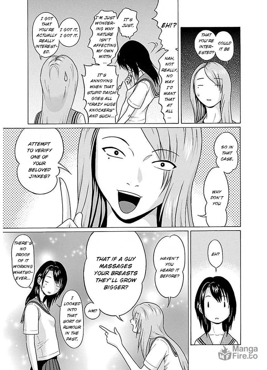 Read Pandora x Strip chapter 13 image 5 on Lezhin
