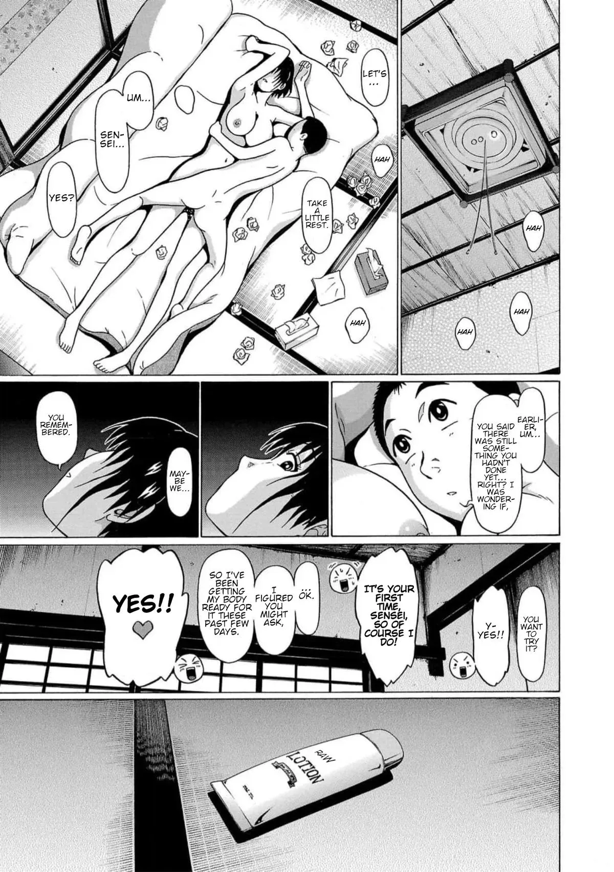 Read Pandora x Strip chapter 130 image 10 on Lezhin