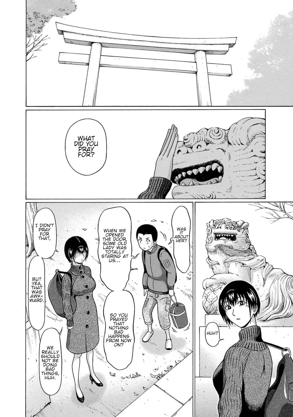 Read Pandora x Strip chapter 130 image 15 on Lezhin