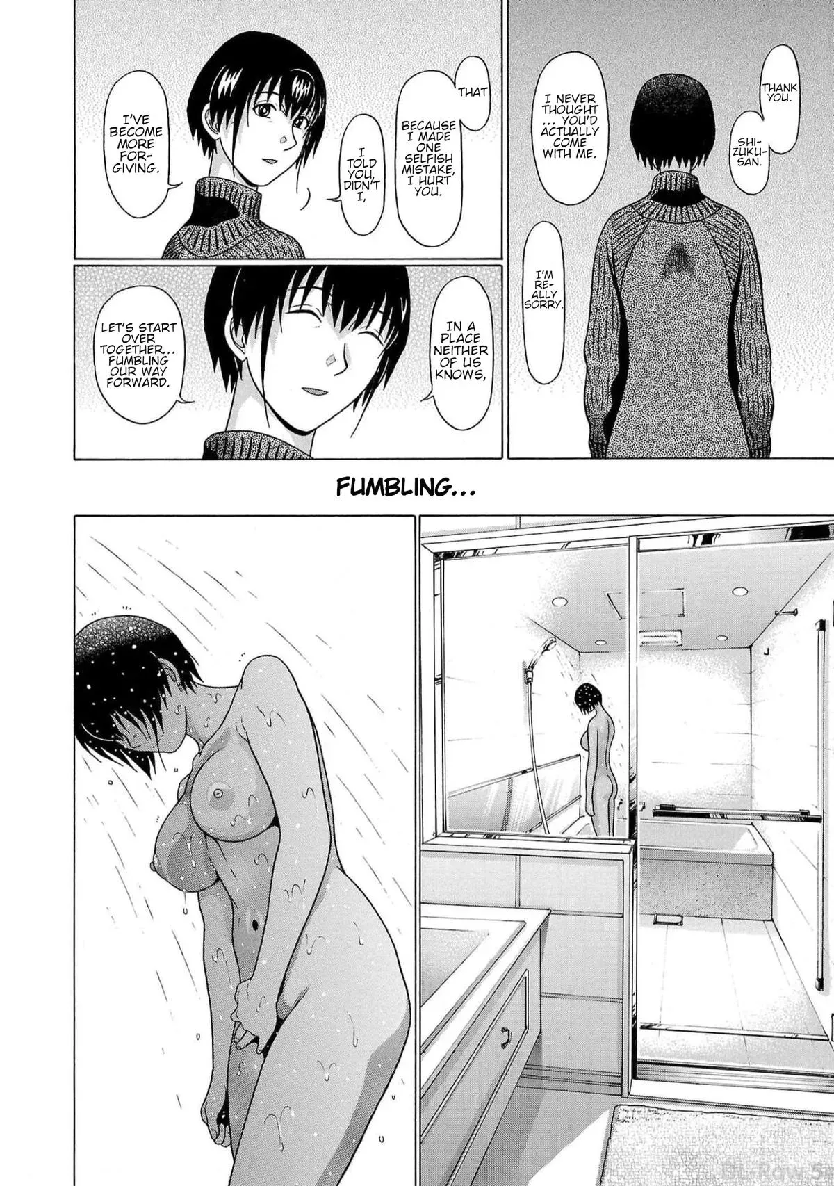 Read Pandora x Strip chapter 130 image 19 on Lezhin