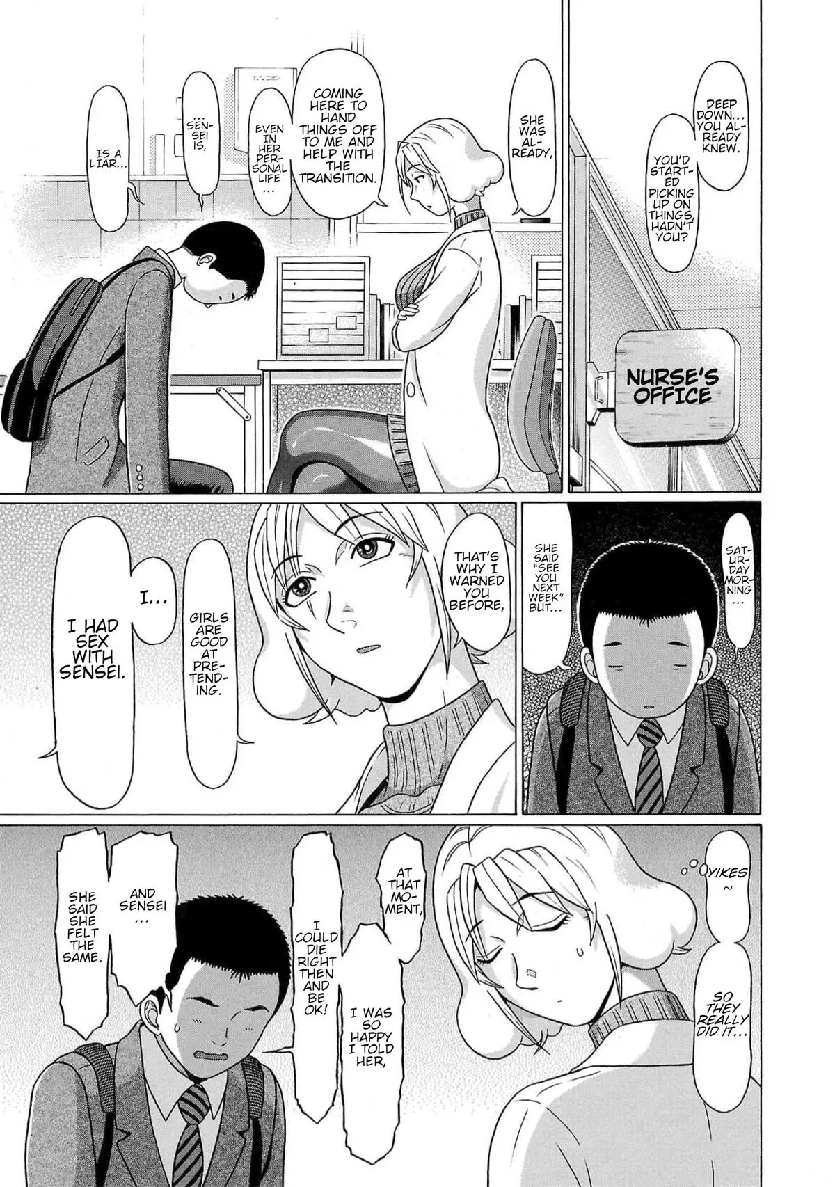 Read Pandora x Strip chapter 130 image 22 on Lezhin