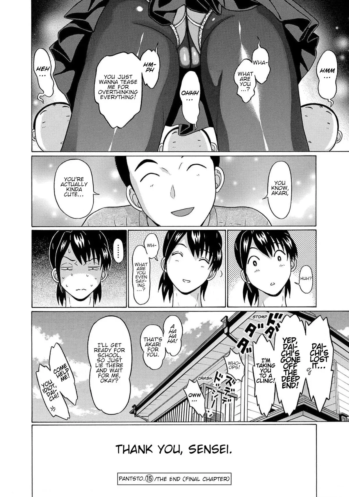 Read Pandora x Strip chapter 130 image 27 on Lezhin