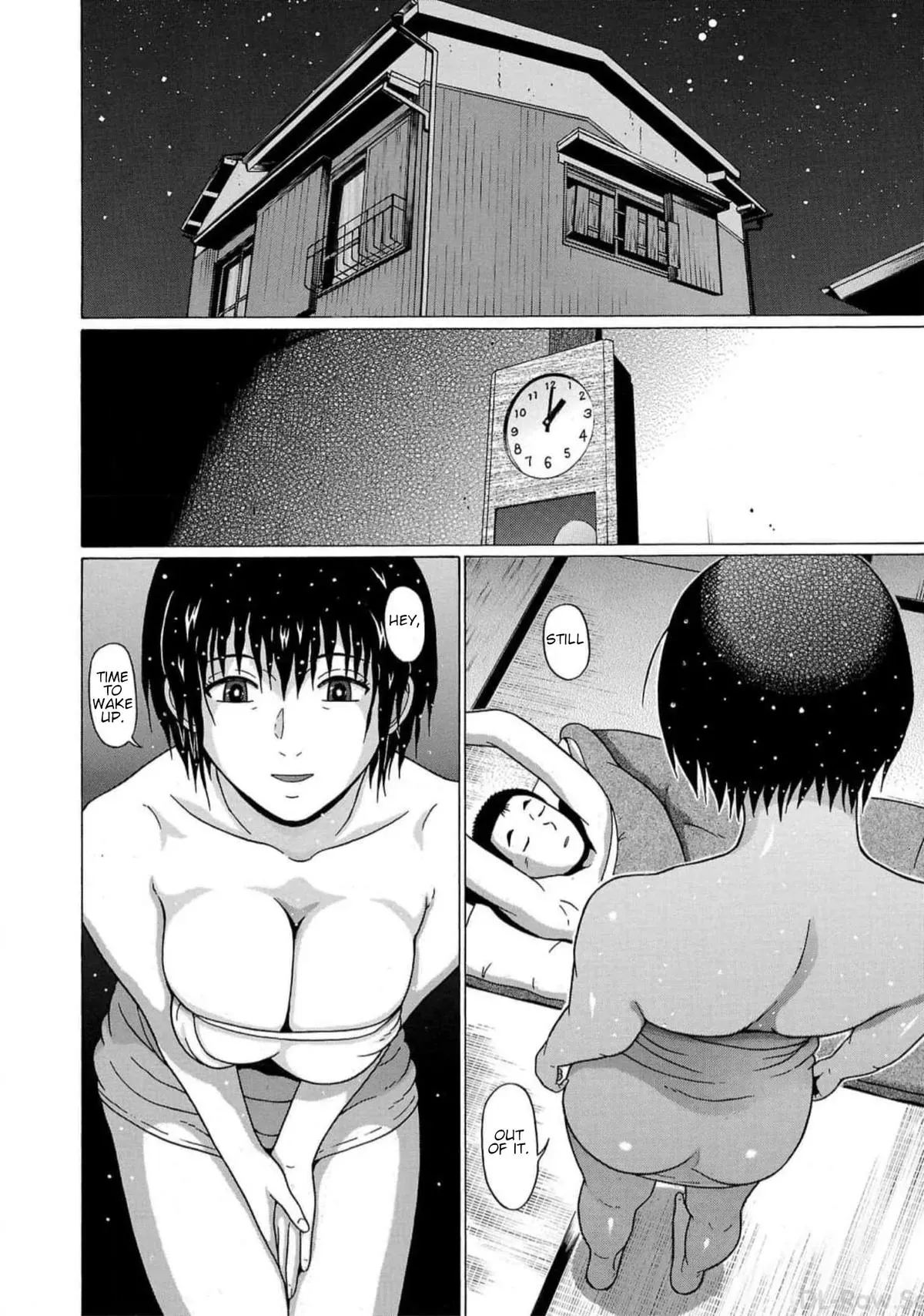 Read Pandora x Strip chapter 130 image 3 on Lezhin