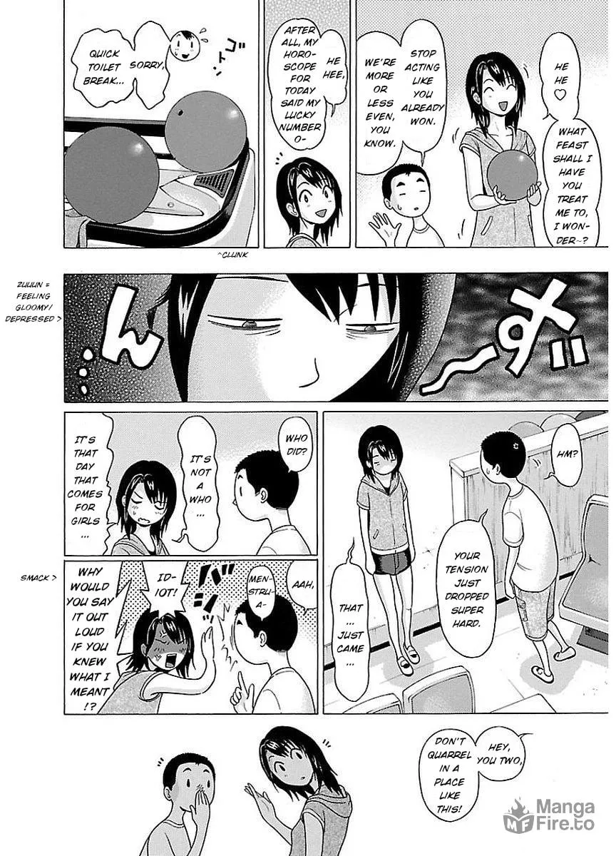 Read Pandora x Strip chapter 14 image 5 on Lezhin