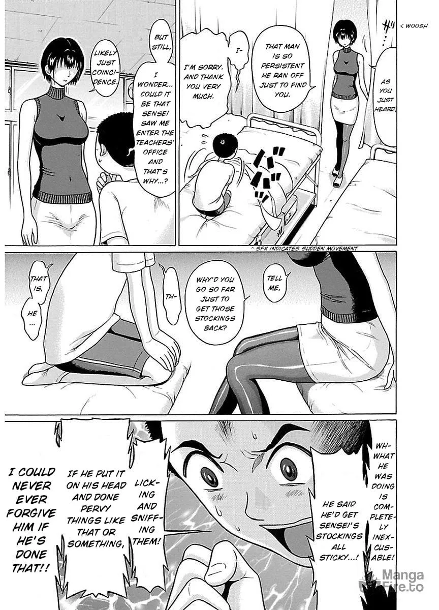Read Pandora x Strip chapter 15 image 14 on Lezhin