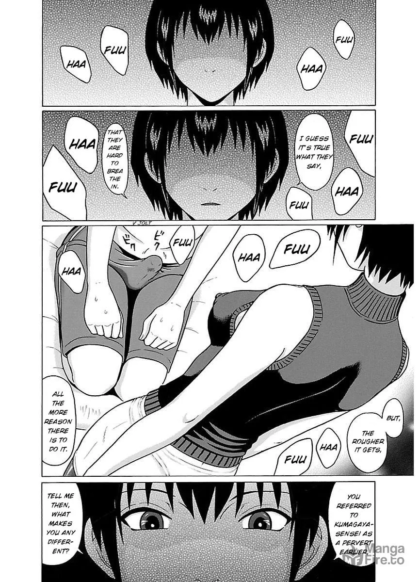 Read Pandora x Strip chapter 15 image 17 on Lezhin