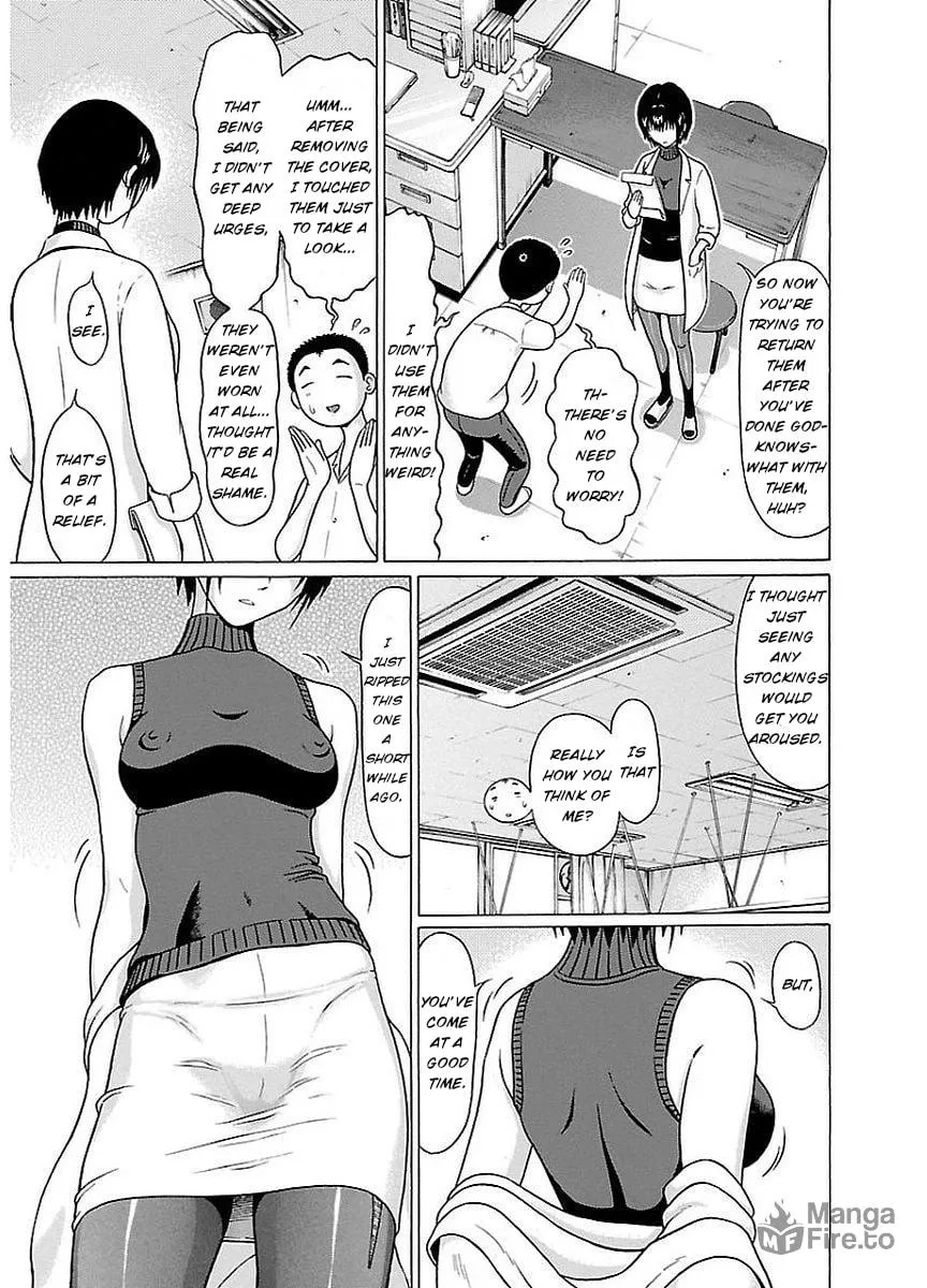 Read Pandora x Strip chapter 15 image 2 on Lezhin