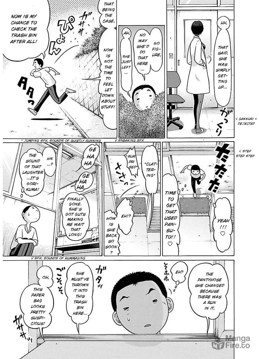 Read Pandora x Strip chapter 15 image 8 on Lezhin