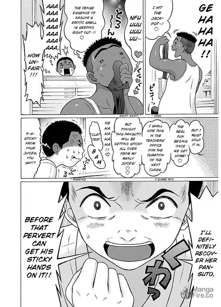 Read Pandora x Strip chapter 15 image 9 on Lezhin