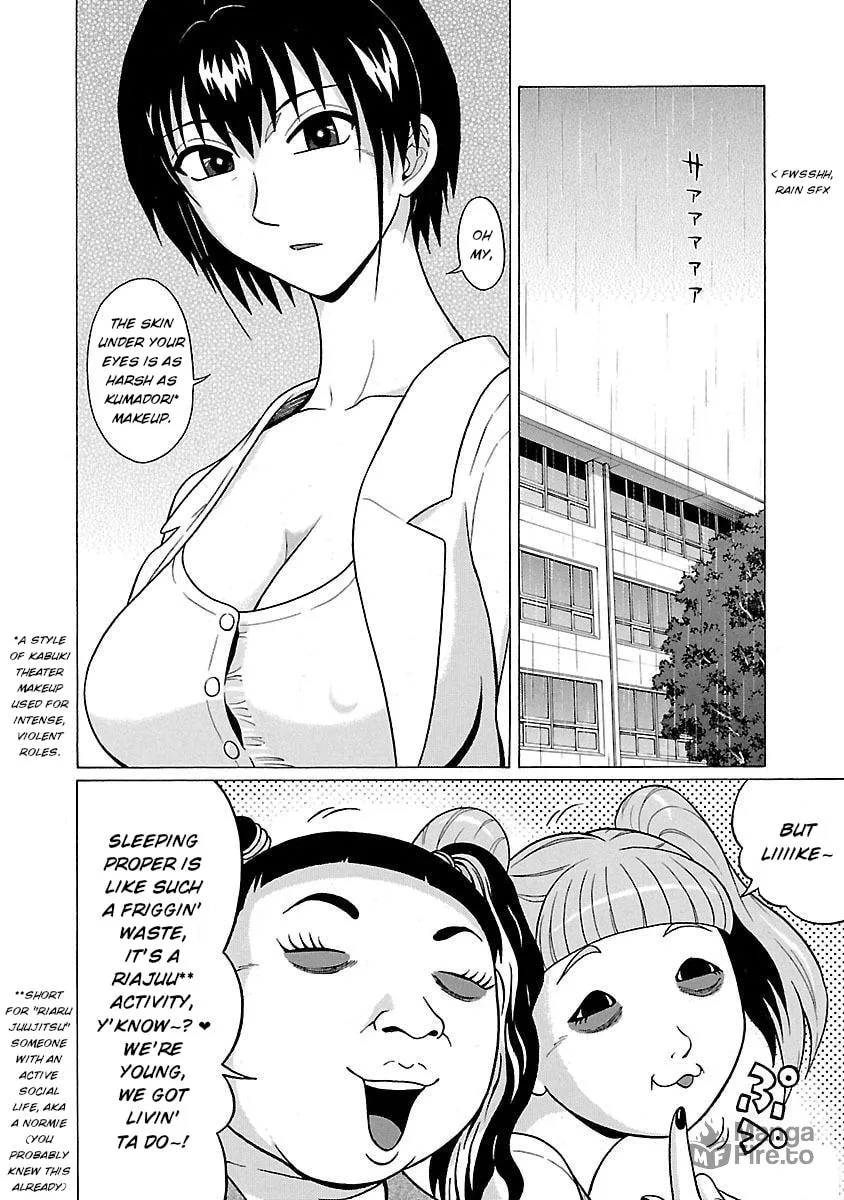 Read Pandora x Strip chapter 16 image 5 on Lezhin
