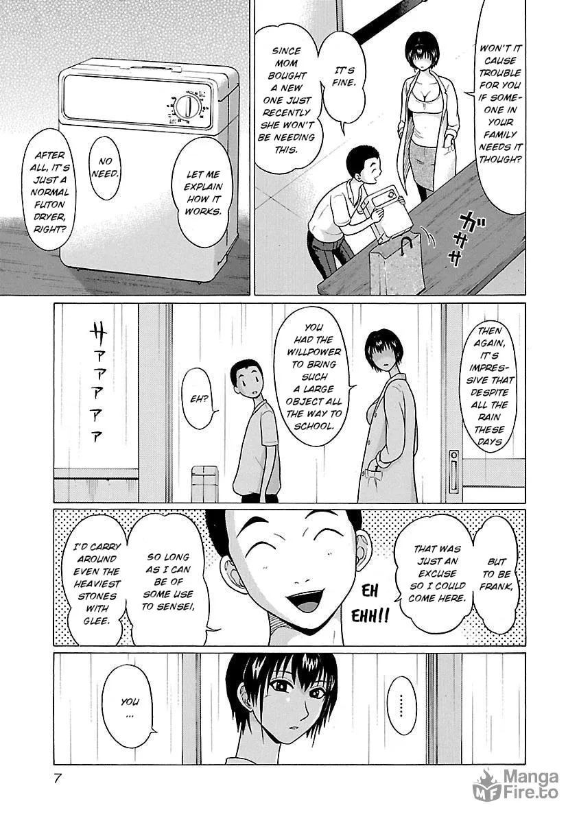 Read Pandora x Strip chapter 16 image 8 on Lezhin