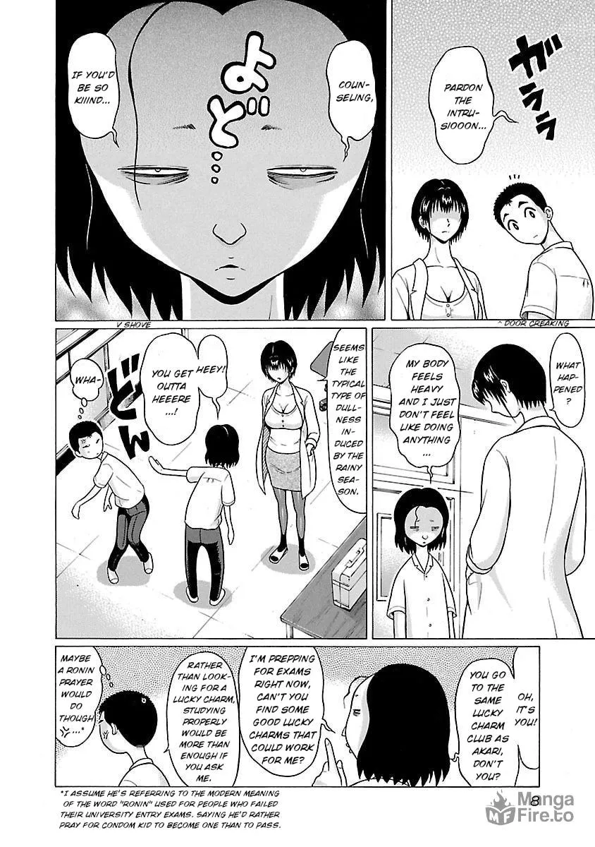 Read Pandora x Strip chapter 16 image 9 on Lezhin