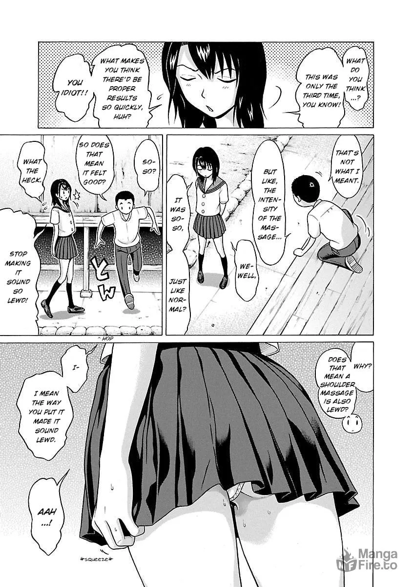 Read Pandora x Strip chapter 17 image 4 on Lezhin