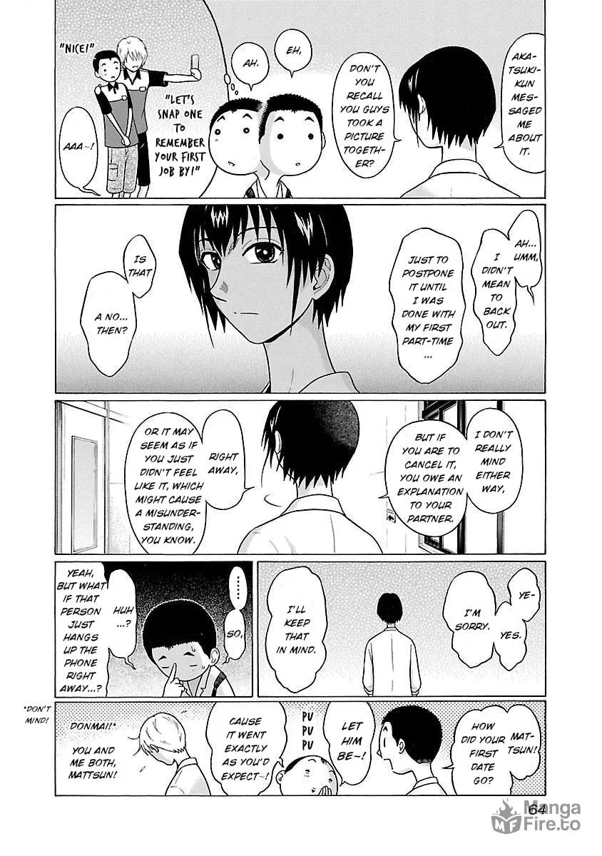 Read Pandora x Strip chapter 18 image 19 on Lezhin