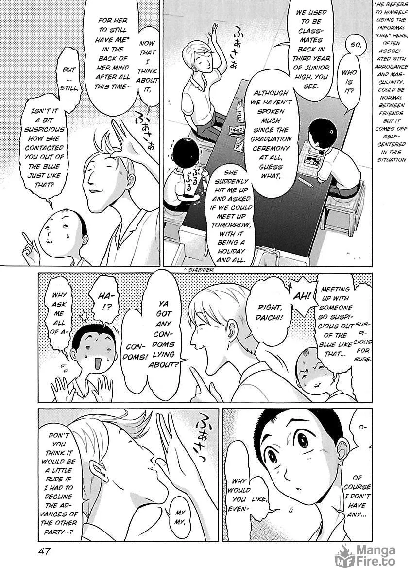 Read Pandora x Strip chapter 18 image 2 on Lezhin