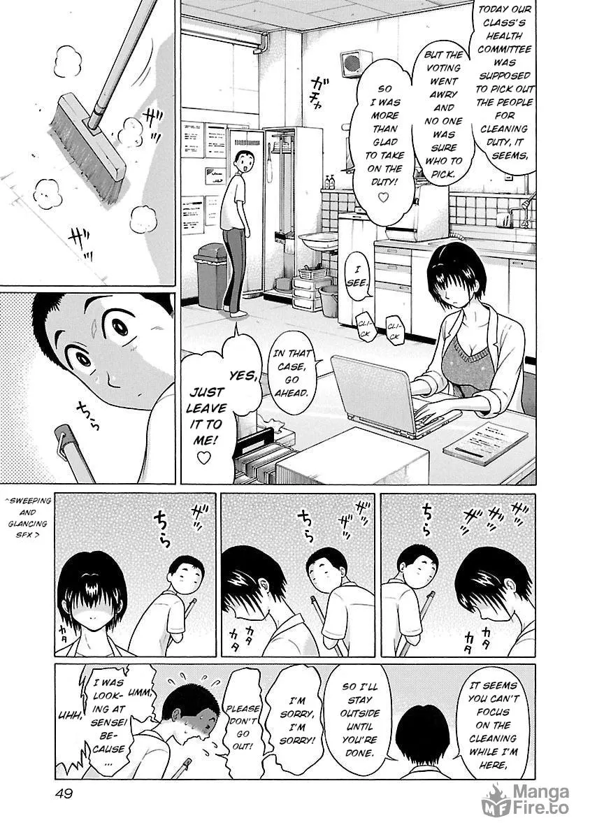 Read Pandora x Strip chapter 18 image 4 on Lezhin