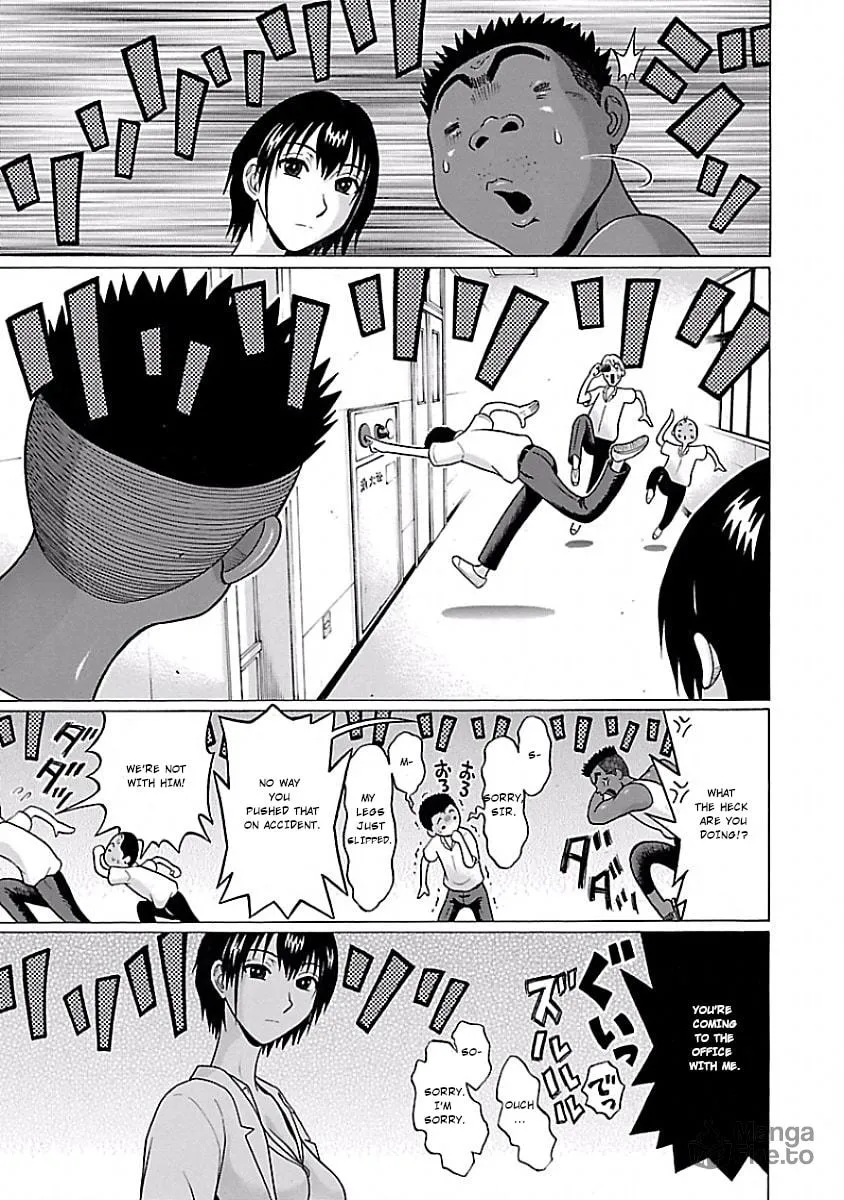 Read Pandora x Strip chapter 2 image 14 on Lezhin