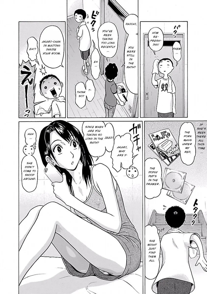 Read Pandora x Strip chapter 2 image 3 on Lezhin