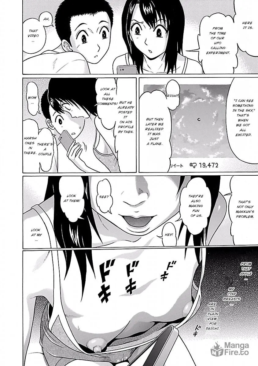 Read Pandora x Strip chapter 2 image 5 on Lezhin