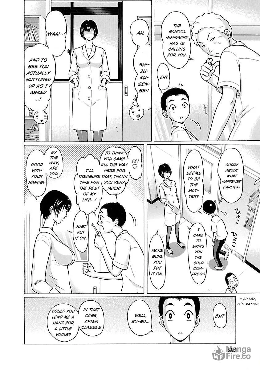 Read Pandora x Strip chapter 20 image 11 on Lezhin