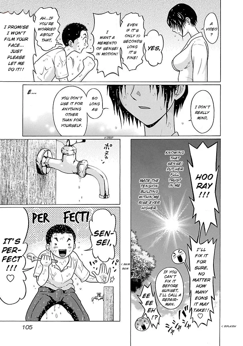 Read Pandora x Strip chapter 20 image 18 on Lezhin