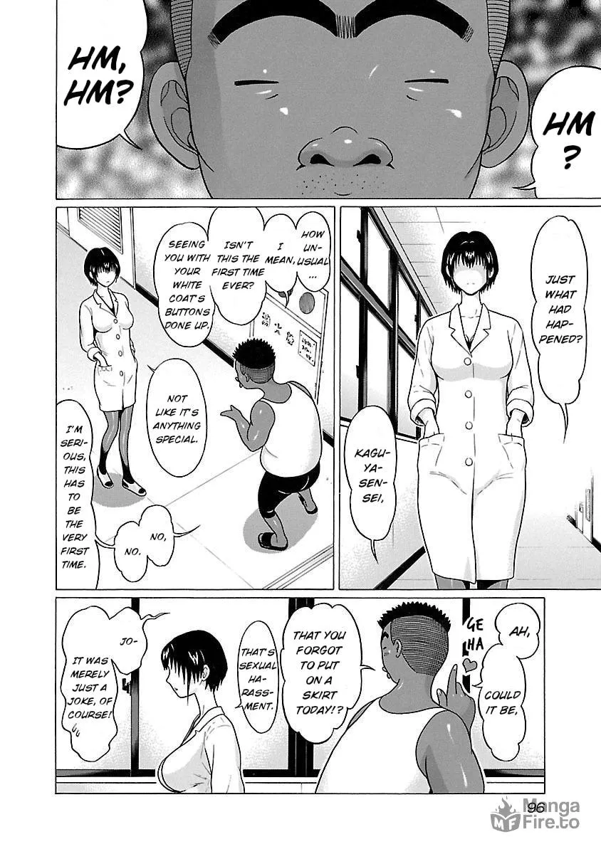 Read Pandora x Strip chapter 20 image 9 on Lezhin