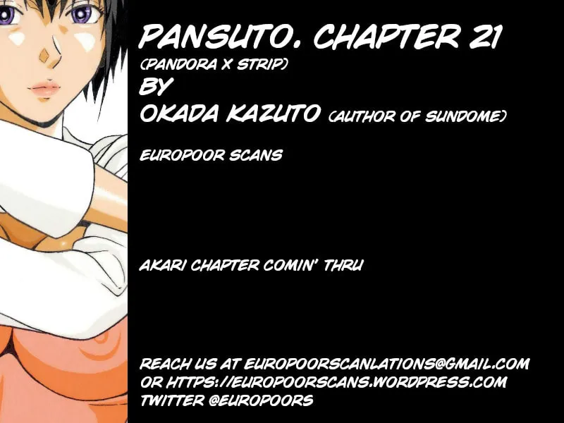 Read Pandora x Strip chapter 21 image 22 on Lezhin
